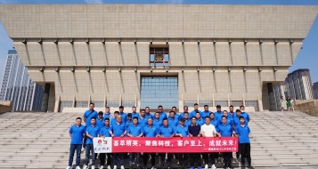 愛瑜銷售晉之旅，凝心聚力創(chuàng)佳績！